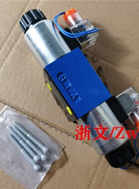 4WE6D61B/CG24N9Z5L油压电磁阀MFZ12-37YCDC24V MFB12-37YC AC220