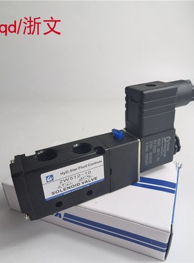 电磁阀二位五通2W512-10 08换向阀G1/4气动控制阀AC220V DC24V