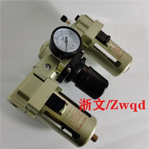 PAU4000气源处理器三联体PAF