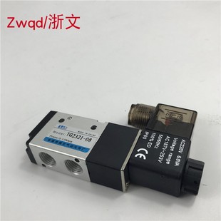 DC24V二位三通换向阀2分G1 AC220V 电磁阀TG2321