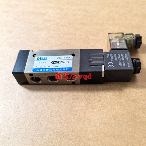 电磁阀Q25DC-L6AC220VDC24V