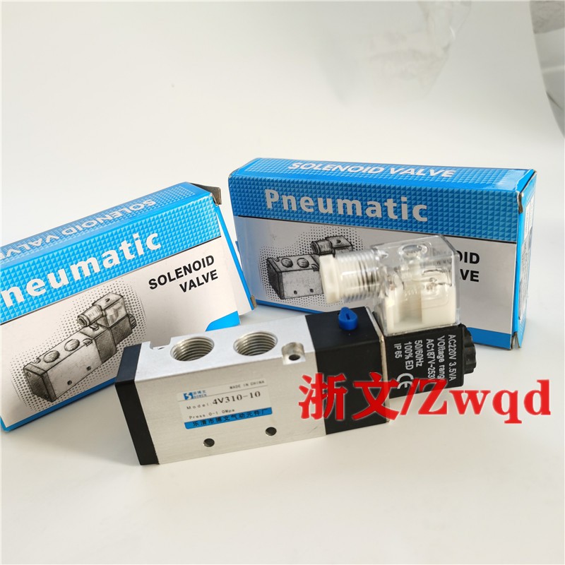两位二两位五通电磁阀4V31010A/B
