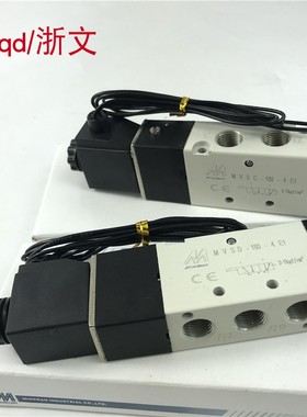 电磁阀MVSC-180-4E1 MVSD-180-4E1 mindman金器二两位五通换向阀