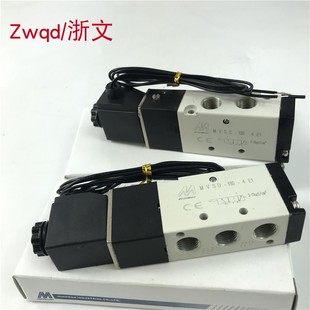 MVSD 4E1 mindman金器二两位五通换向阀 180 电磁阀MVSC