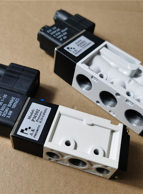 换向阀PM502 PM503 PM504电磁阀二位五通BM502方向控制阀