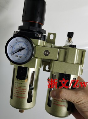 气源处理油水分离器二联件KAC3010-02 03 KAW3000 KAF3000-03