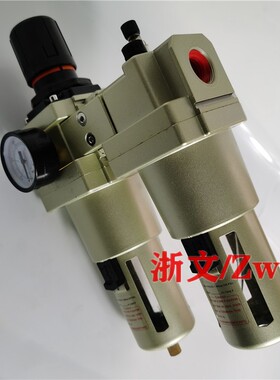 二联气源处理器PC5010-10 06 PW5000-10D 06 PL5000-10 06两连