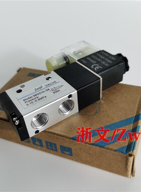 电磁阀3BV210-08 3BV310-10 08二位三通换向阀