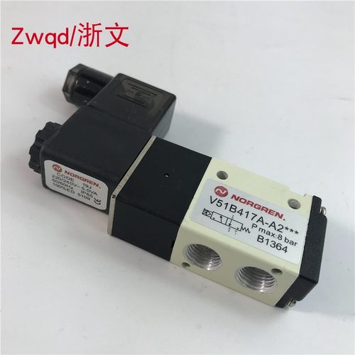 V51B417A-A2000 NORGREN电磁阀 V51B417A-A2***阀体二位三通