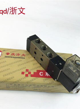 电磁阀Q25DCV（ll)-L15推AC220 DC24V  Q25DCV II-L15 L10换向阀