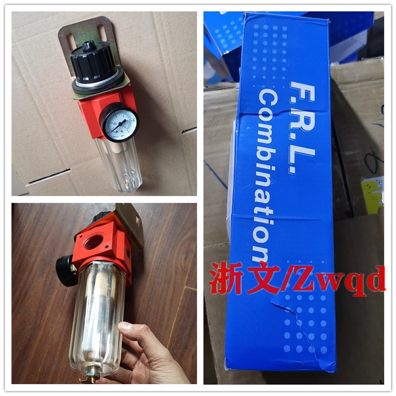 FRL调压过滤器F.R.L397-G1/2