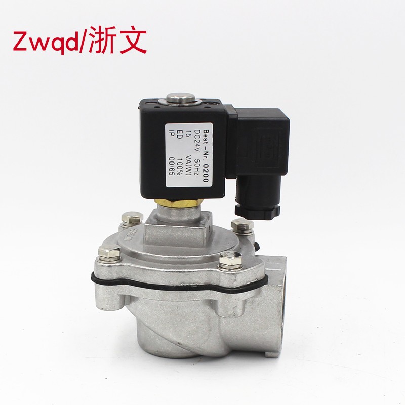 Best nr0200脉冲直角电磁阀DMF-Z-20/25S 6分1寸AC220v DC24 MCF