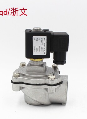 Best nr0200脉冲直角电磁阀DMF-Z-20/25S 6分1寸AC220v DC24 MCF