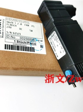 burkert 6628 T2.0 FKM P5 AC220V DC24V FLNSCH电磁阀