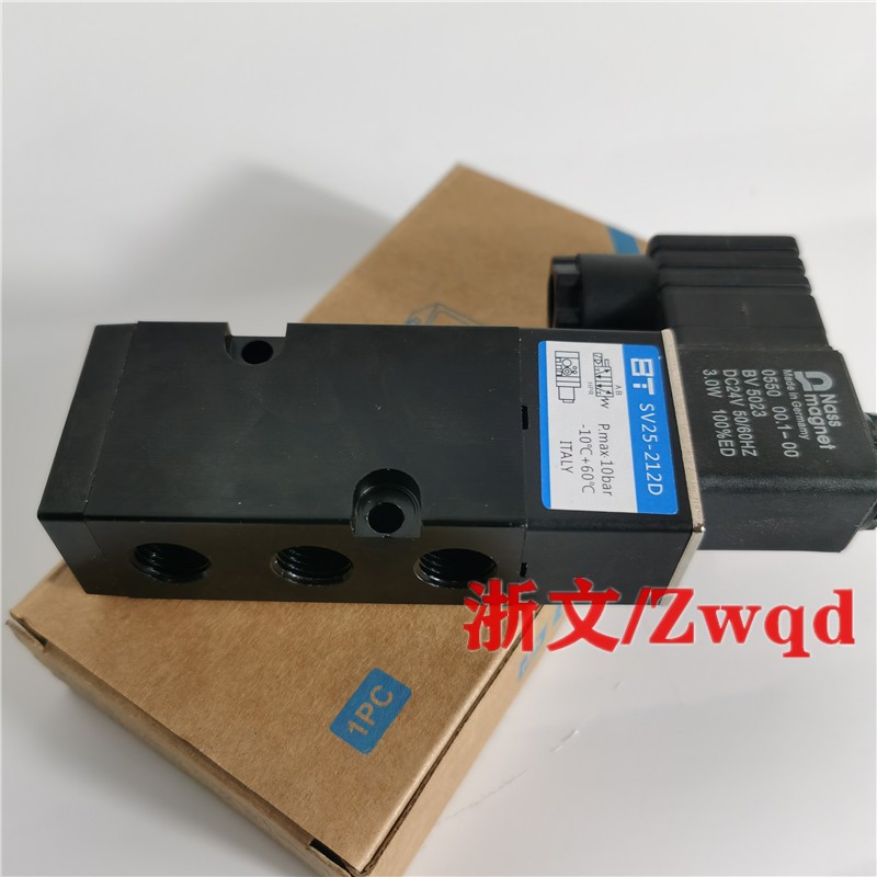 SV25-212D-211D电磁阀