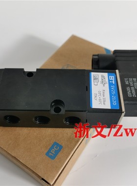 电磁阀SV25-211D SV25-112D 212D板式换向阀BT NASS二位五通