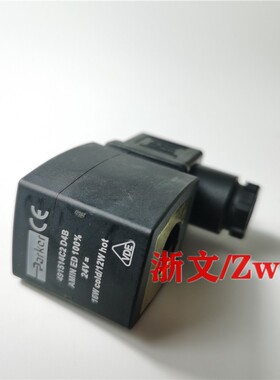 派克电磁阀线圈483510S6F 9W AC220V 481865C2F 9W 24V咖啡机