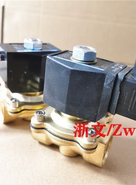 ABK11-15A-02G-KR ABK11-20A 25A 02G-KR 02C电磁阀铜体SAMIN水阀