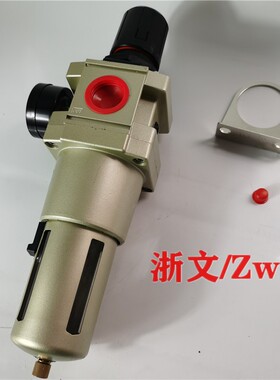 NW500-10调压过滤器NW-500-06气源处理减压阀NW5000-10气水分离