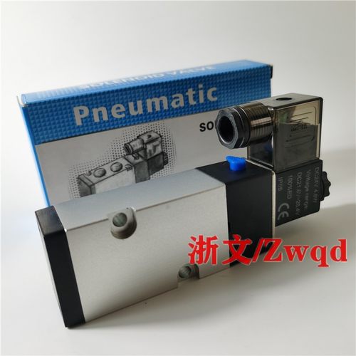 电磁阀J4V210-08B J4V310-10B 08B二位五通板式换向阀