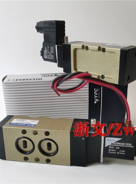 SN4101-IP 1P电磁阀YPC DC24V AC220V换向阀二位五通板式