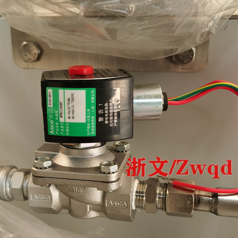 电磁阀VCEFCPEF8210G087