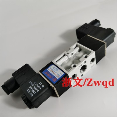 电磁阀UVSC-260-4E2 UVSC-330-4E2 UVSC-300 UNIQUC双电控换向阀