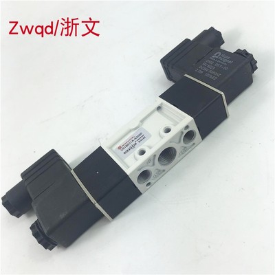 IMI NORGREN诺冠电磁阀V51B511A-A2000  V5IIB5IIA-A2000