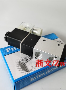 电磁阀3N210-08-NC二位三通3N310-10 3N410-15常闭换向阀