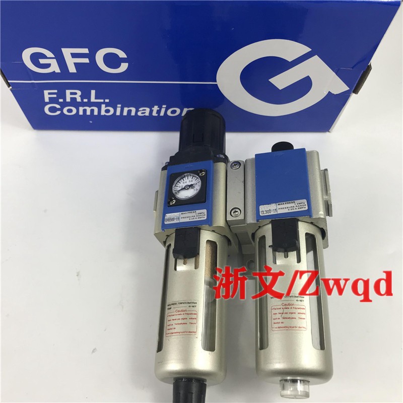 二联件GFC300-08/10/15 GFR300-15 GL300-15两连体过滤器