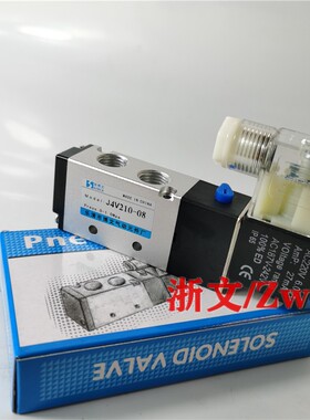 电磁阀J4V210-08 J4V310-10 J4V110-06 J4V410-15换向阀