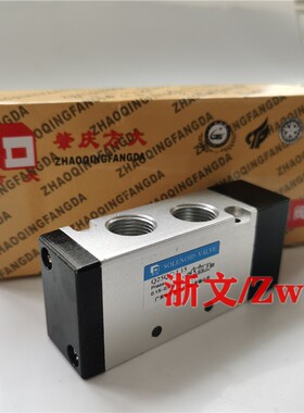 气控阀Q25QC-L8 Q25QC-L10 Q25Q2C-L8 Q25Q2C-L15气动阀