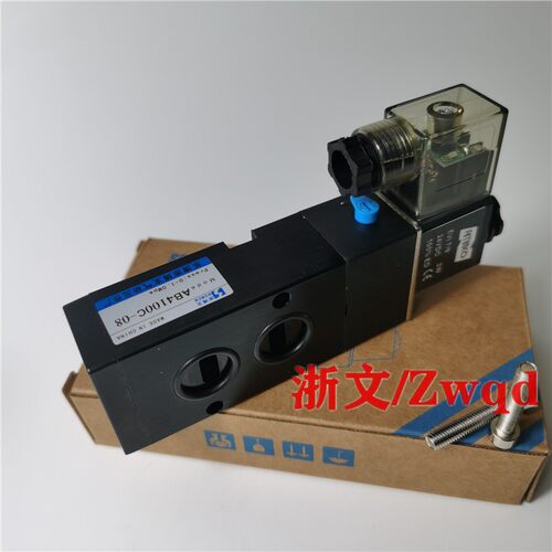 AB4100C-08电磁阀气动碟阀执行器配件换向阀