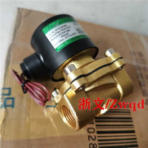 空气炮电磁阀SCXE238A002 Cat.NO DN15 AC220V DC24V二通常闭式