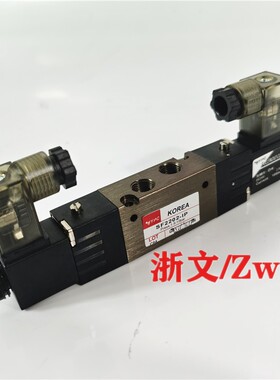 电磁阀SF2220-IP 1P SF2202-IP YPC换向阀