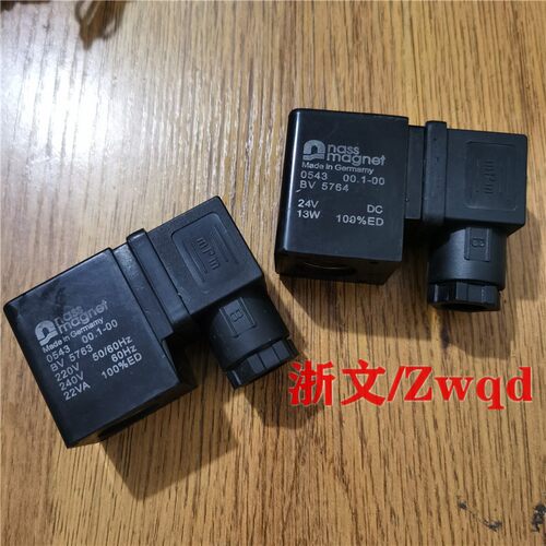 电磁阀线圈054300.1-00BV5763
