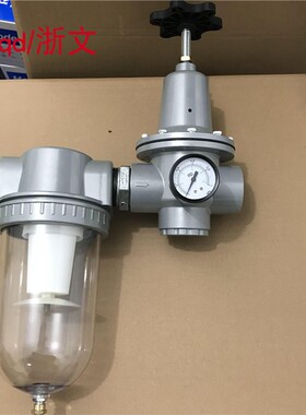 DN50过滤减压阀 调压过滤器G2寸二联体DN40 1.5寸 DN32 1.2寸组合