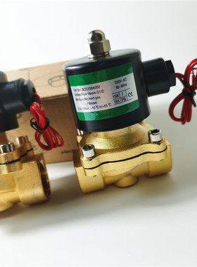 电磁阀SCE238A008 AC220V 230V 240DC24V 铜常闭6分G3/4DN20