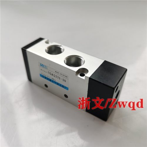 气控阀TG2521A-08 TG2511A-06 TG2531A-10 08 TG2541A-15 TG2522A