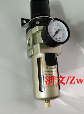 气源减压调压阀过滤器QAW2000-02 QAW3000-03 4000-04D 5000-10