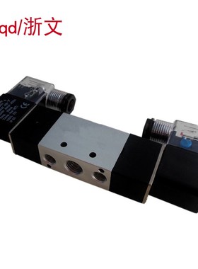 电磁阀V5342-15C 332-10 V5322-08C  V52542-15 V5222-08 232-10