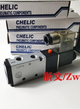 CHELIC气立可电磁阀SV-6102 SW6102 SK6102 SV8102 SV8103 SV6101