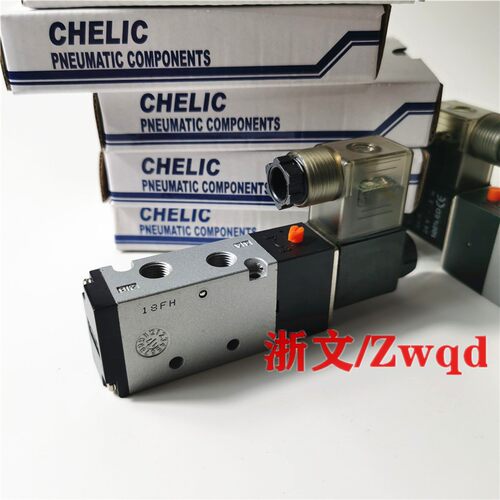 CHELIC气立可电磁阀SV-6102