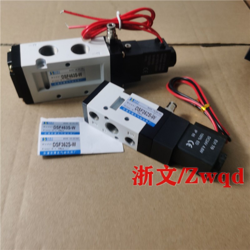 M5螺纹气控引导式电磁阀DSF352S