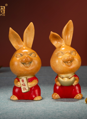 北将黄铜祝福新中式客厅新年礼品