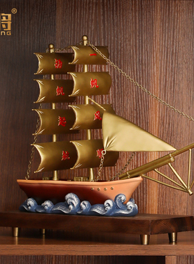 北将黄铜桌面摆件办公室装饰礼品