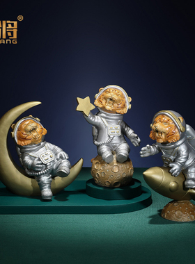 北将原创自制卡通萌虎摆件礼盒装