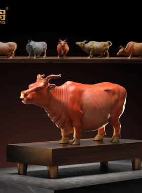 北将黄铜祝福中式开业办公室