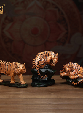 北将全铜老虎摆件新中式高档礼物