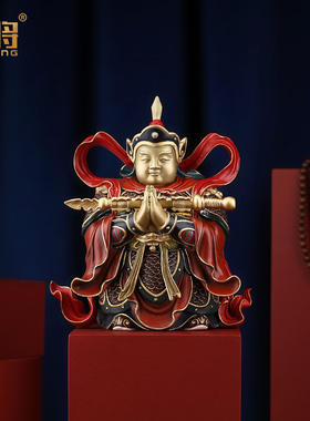 北将新中式家用全铜韦陀佛像摆件